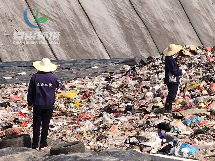 香蕉看片软件下载渗滤液处理厂家详析生活香蕉看片软件下载填埋场渗滤液处理都有哪些方法？