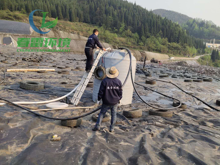 广东91香蕉视频污软件环境带您了解香蕉看片软件下载渗滤液偷排的严重后果